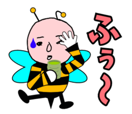 Heart-san sticker #3815388