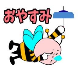 Heart-san sticker #3815390