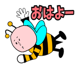 Heart-san sticker #3815391