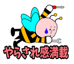 Heart-san sticker #3815392