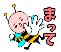 Heart-san sticker #3815393