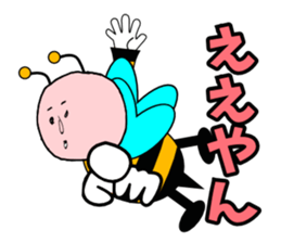 Heart-san sticker #3815395