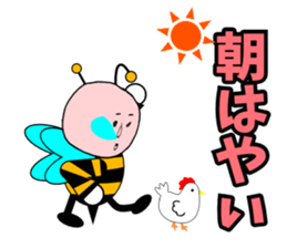 Heart-san sticker #3815399