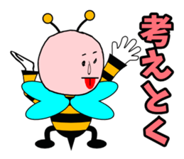 Heart-san sticker #3815400