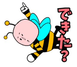 Heart-san sticker #3815401