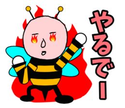 Heart-san sticker #3815404