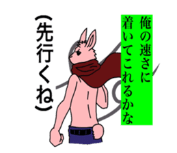 Stamp for the narcissist sticker #3815490