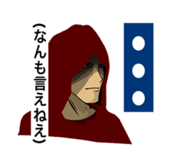 Stamp for the narcissist sticker #3815494