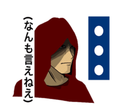 Stamp for the narcissist sticker #3815494