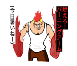 Stamp for the narcissist sticker #3815503