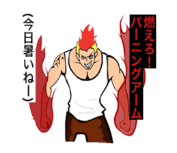 Stamp for the narcissist sticker #3815503