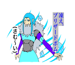 Stamp for the narcissist sticker #3815504