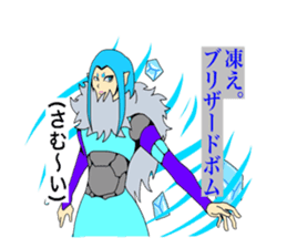 Stamp for the narcissist sticker #3815504