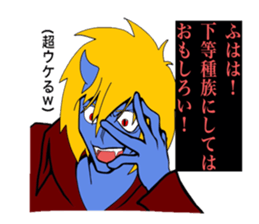 Stamp for the narcissist sticker #3815509