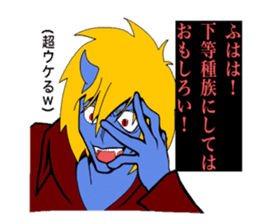 Stamp for the narcissist sticker #3815509