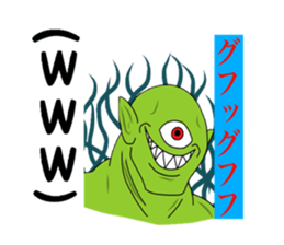 Stamp for the narcissist sticker #3815514