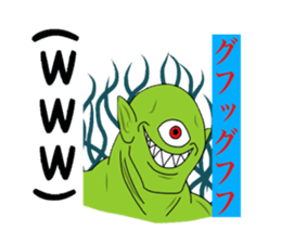 Stamp for the narcissist sticker #3815514