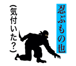 Stamp for the narcissist sticker #3815518