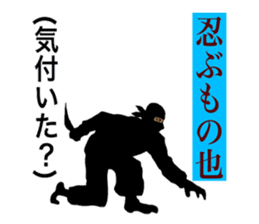 Stamp for the narcissist sticker #3815518