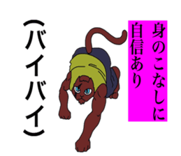 Stamp for the narcissist sticker #3815519