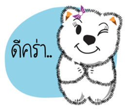 Nim-Nuan sticker #3815687