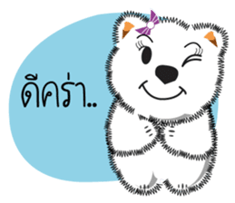 Nim-Nuan sticker #3815687