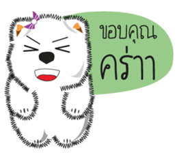 Nim-Nuan sticker #3815691