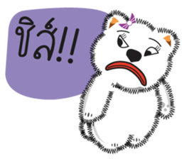 Nim-Nuan sticker #3815694