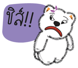 Nim-Nuan sticker #3815694