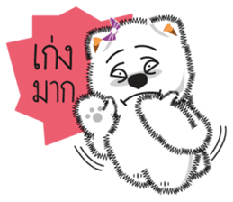 Nim-Nuan sticker #3815696