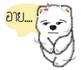Nim-Nuan sticker #3815699