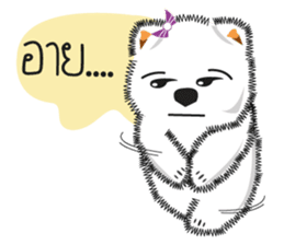 Nim-Nuan sticker #3815699