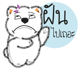 Nim-Nuan sticker #3815701