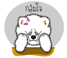Nim-Nuan sticker #3815704