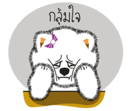 Nim-Nuan sticker #3815704