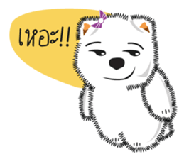 Nim-Nuan sticker #3815708