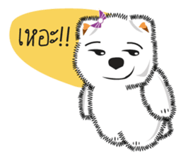 Nim-Nuan sticker #3815708