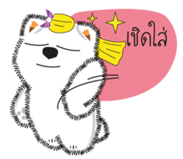 Nim-Nuan sticker #3815710