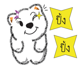 Nim-Nuan sticker #3815713