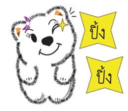 Nim-Nuan sticker #3815713