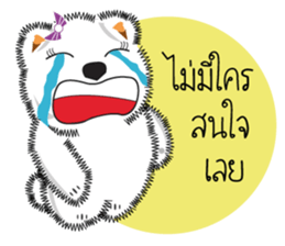 Nim-Nuan sticker #3815716