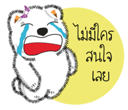 Nim-Nuan sticker #3815716