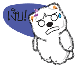 Nim-Nuan sticker #3815719