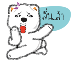 Nim-Nuan sticker #3815722