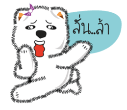 Nim-Nuan sticker #3815722