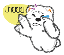 Nim-Nuan sticker #3815726