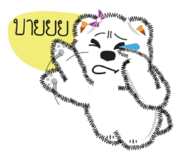 Nim-Nuan sticker #3815726