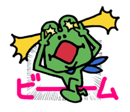 Complaint frog sticker #3815929