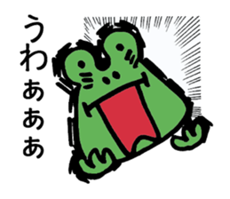 Complaint frog sticker #3815930