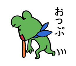 Complaint frog sticker #3815932